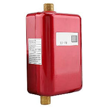 Zerodis mini chauffe-eau instantané