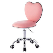 Chaise de bureau pour enfants