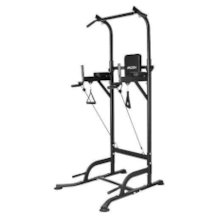 Bigzzia station de musculation