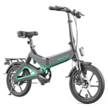HITWAY vélo pliant