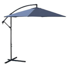 SANHENG parasol