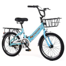 HGUIM vélo pliable