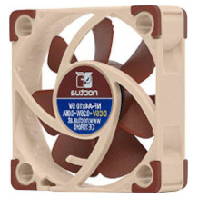 ventilateur de boîtier